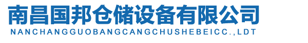 米科智能